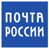 Почта РФ