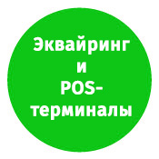Тема обсуждения
